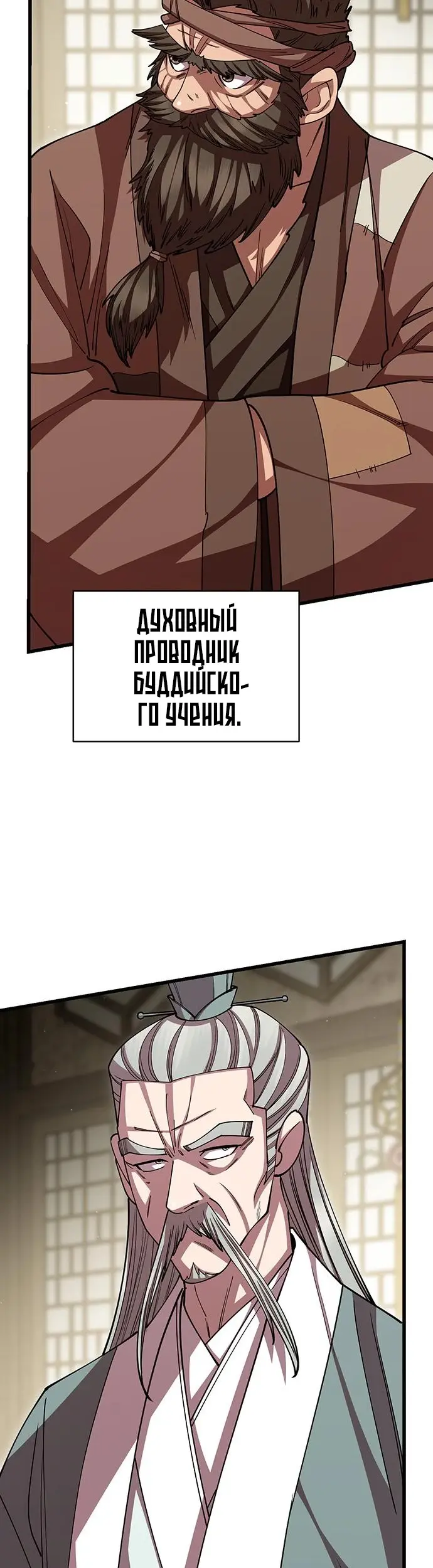 Страница 62