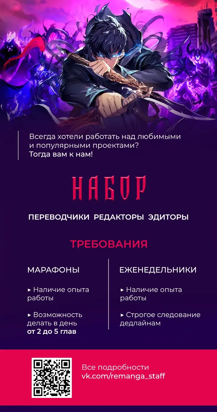 Страница 62