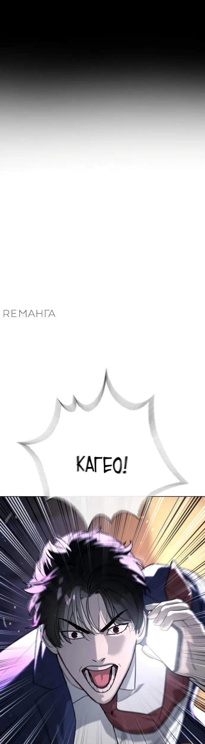 Страница 91