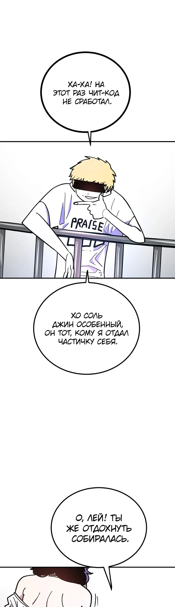 Страница 41