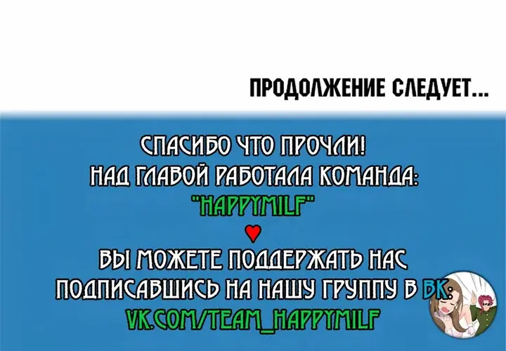 Страница 87