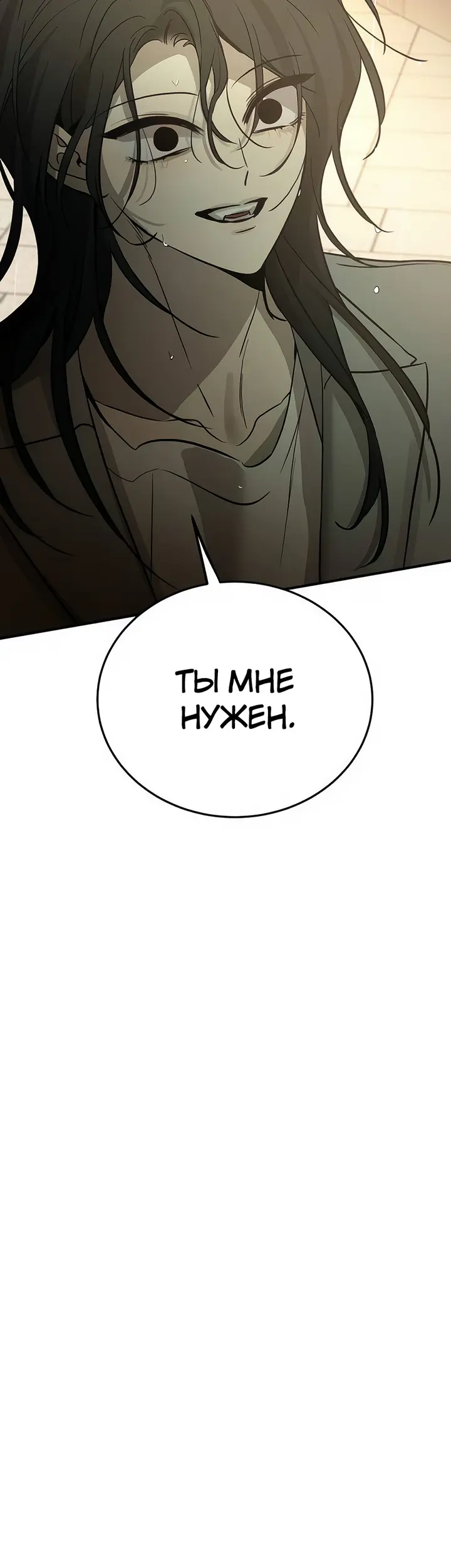 Страница 62