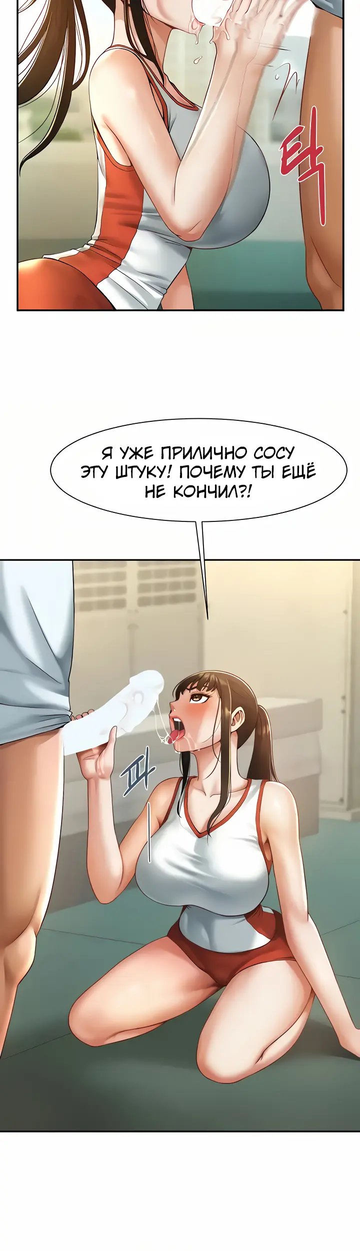 Страница 41