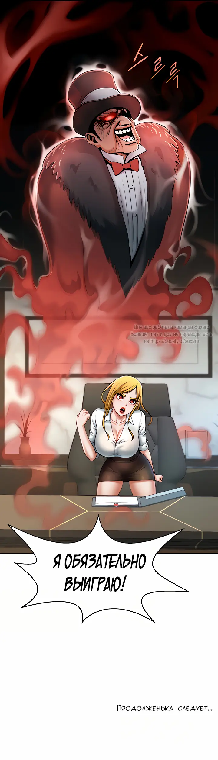 Страница 63