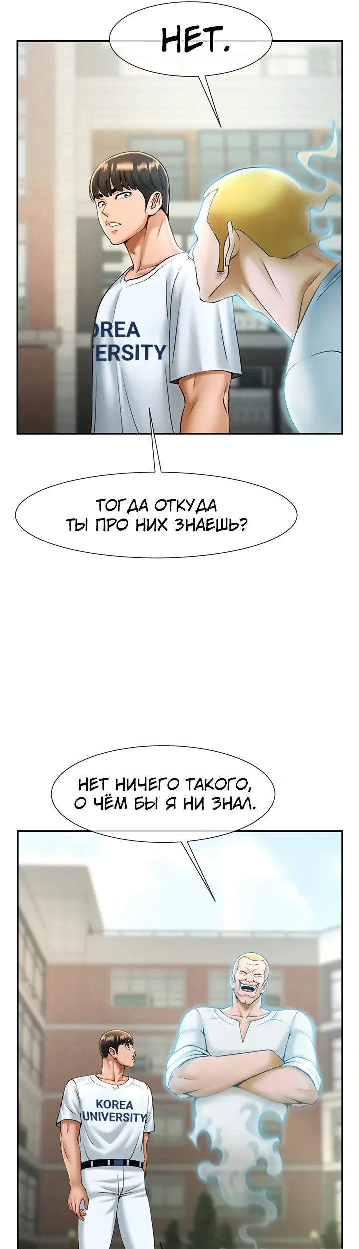 Страница 57