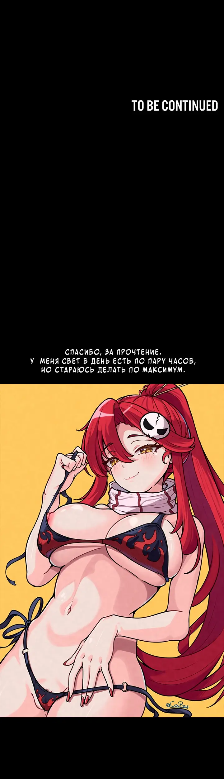 Страница 46