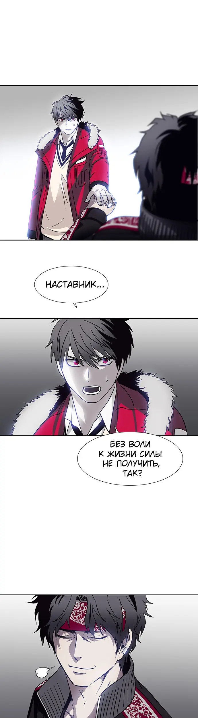 Страница 22