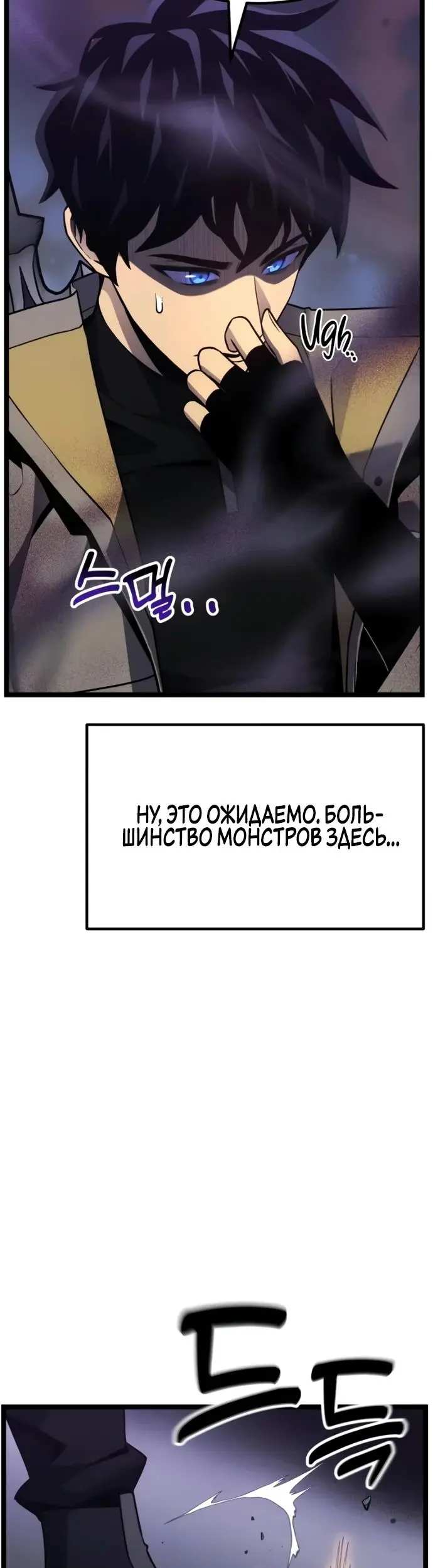 Страница 63