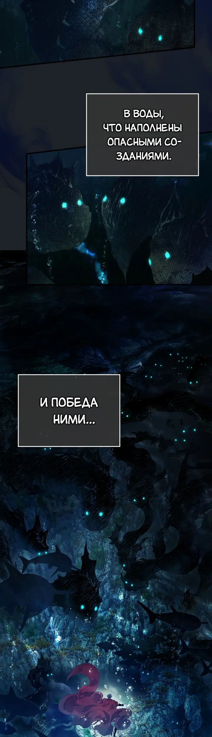 Страница 44