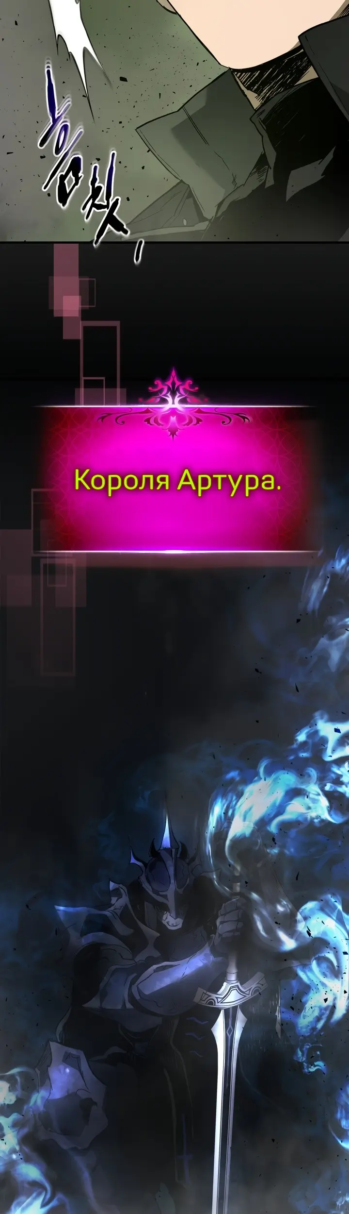 Страница 58