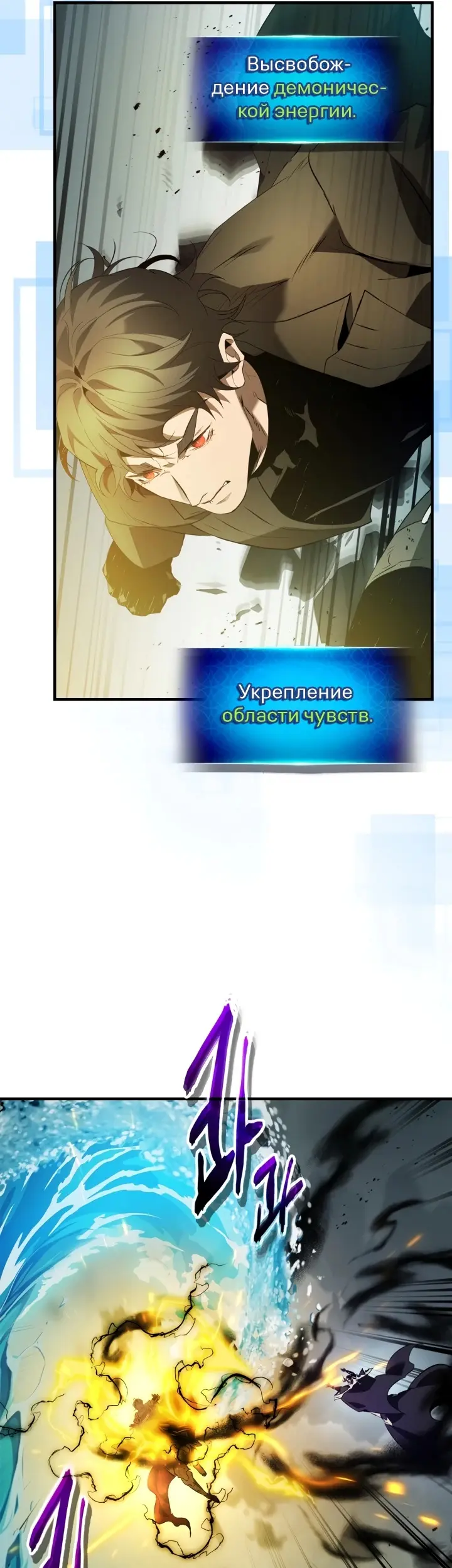 Страница 41