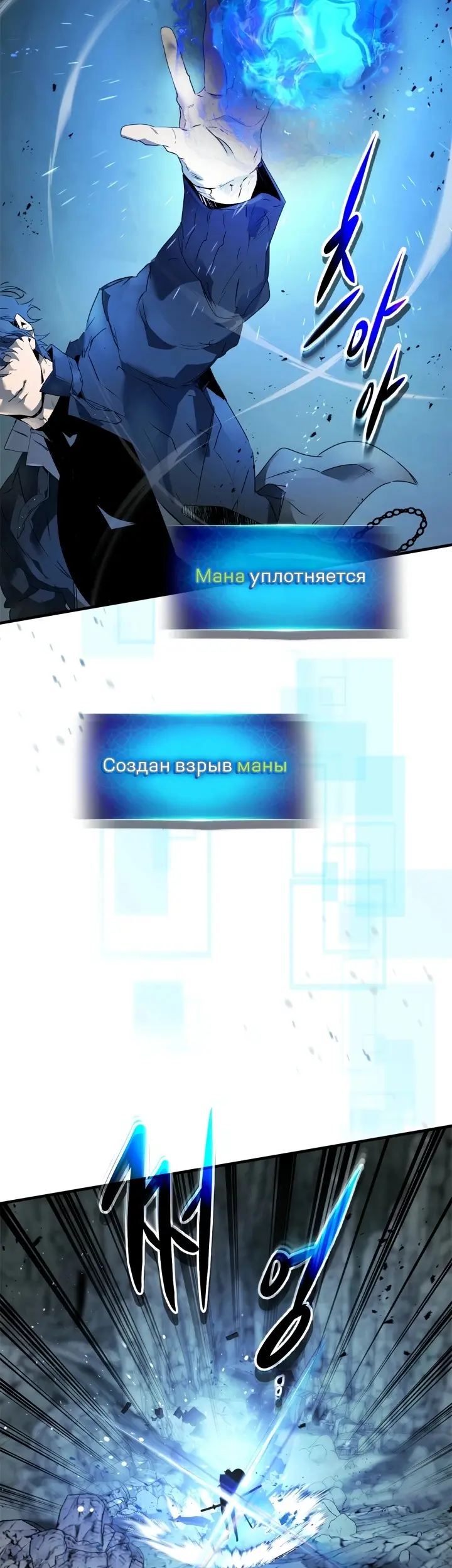 Страница 47