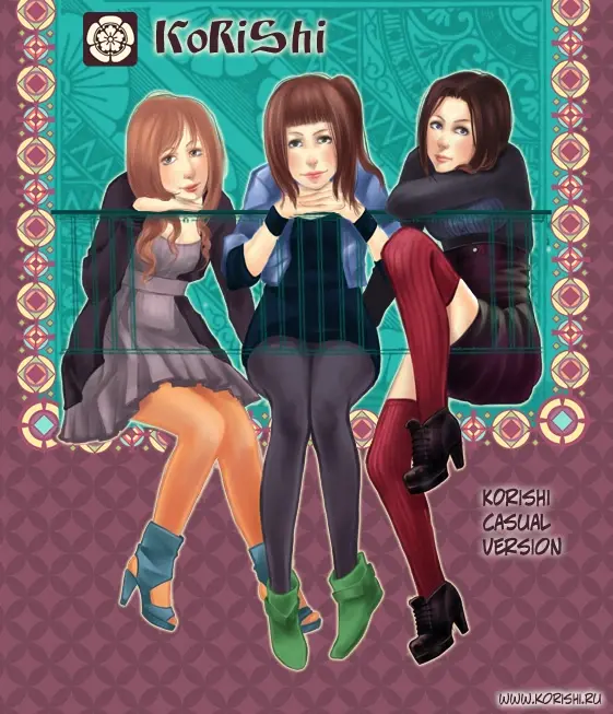 Страница 2