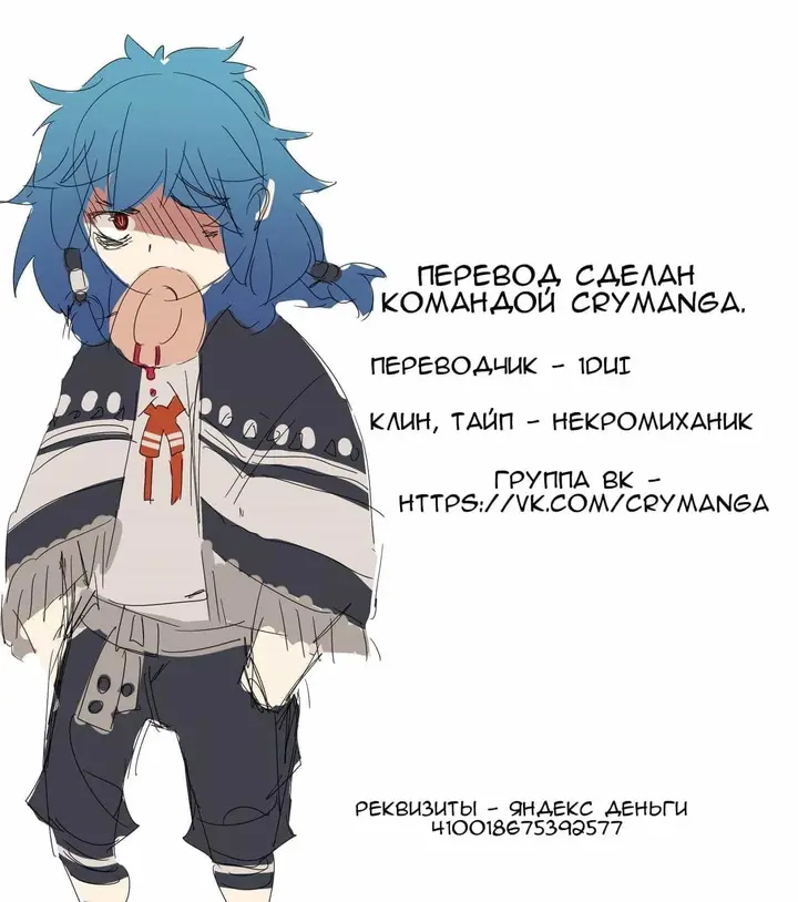 Страница 41