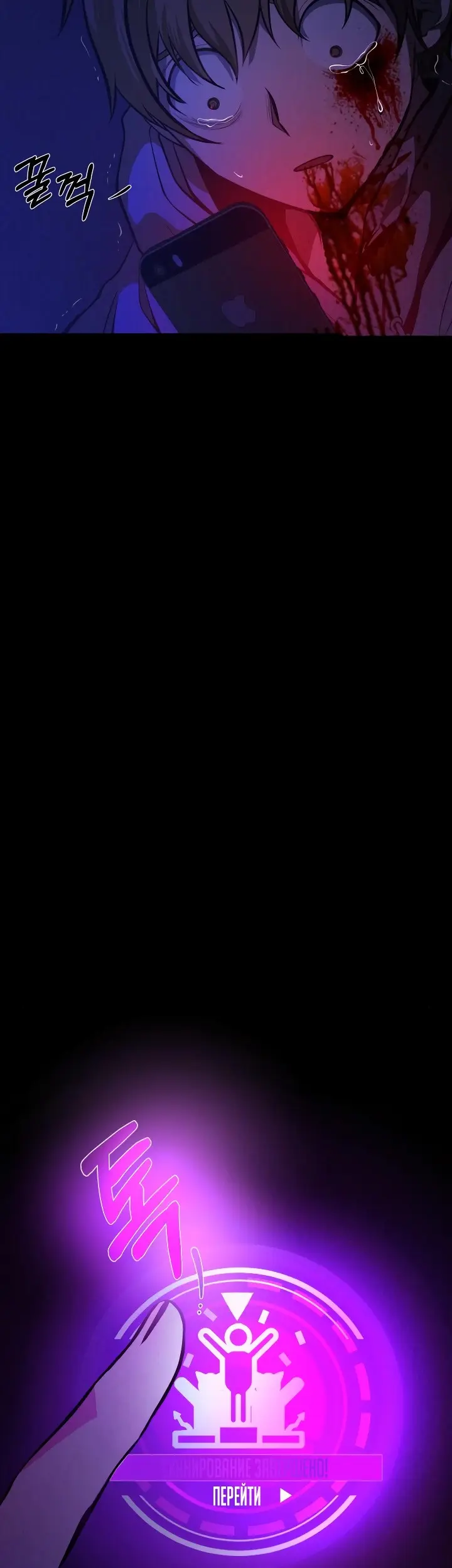 Страница 41