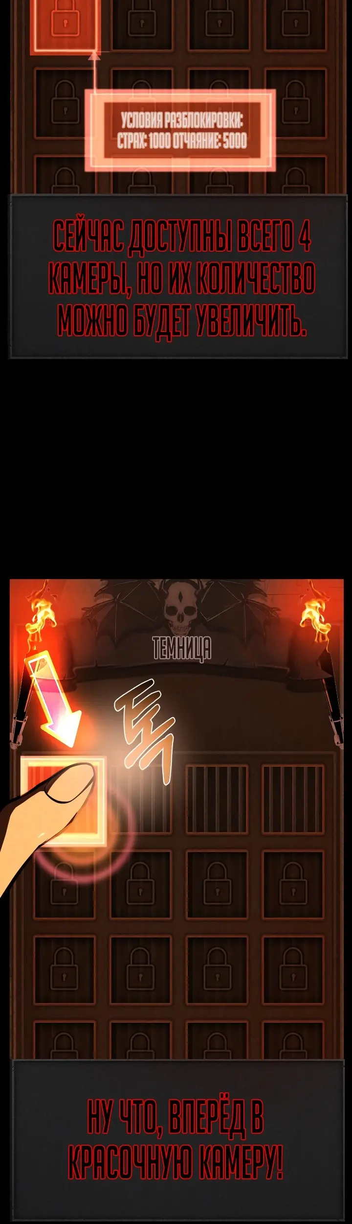 Страница 46