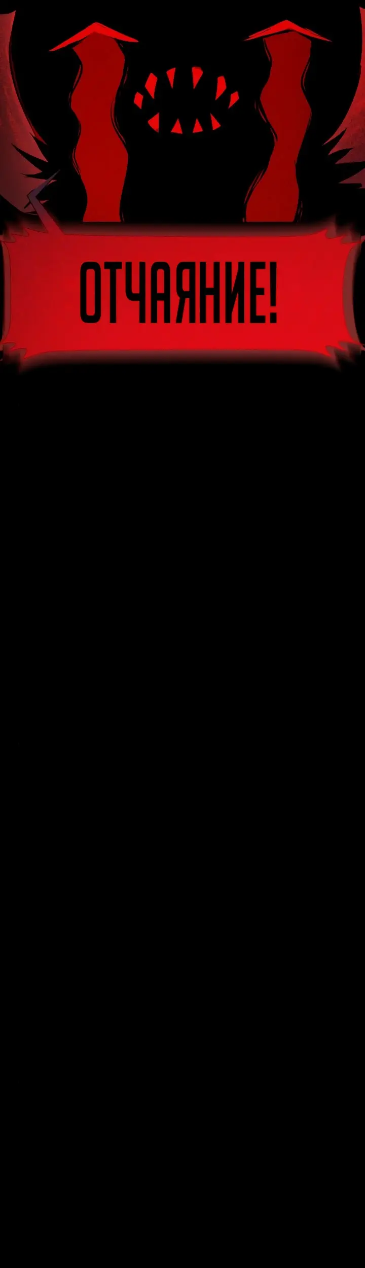 Страница 79