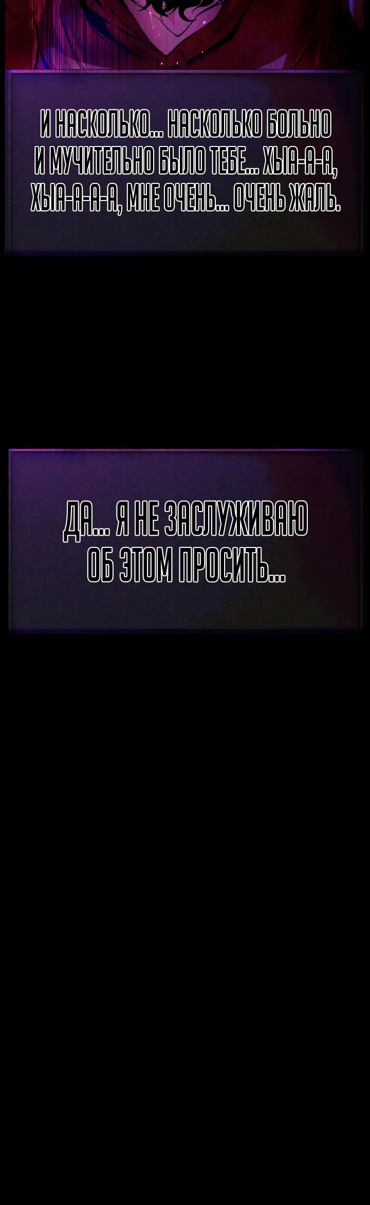 Страница 72