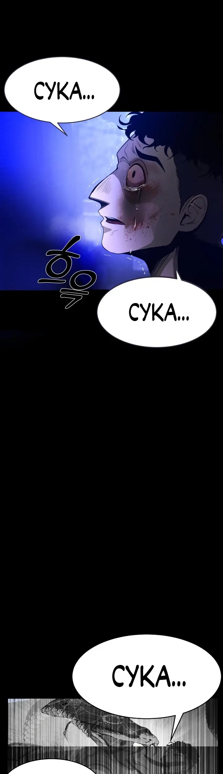 Страница 122