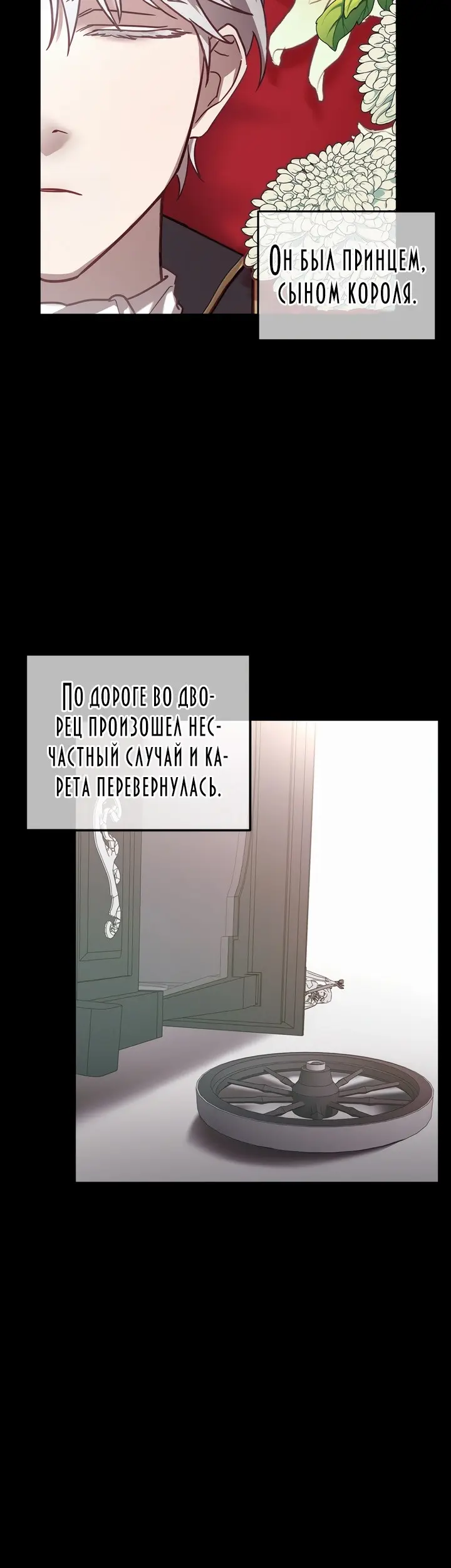 Страница 41