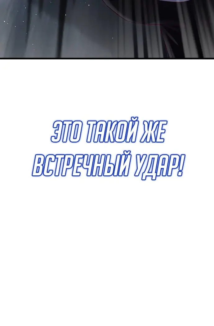 Страница 83