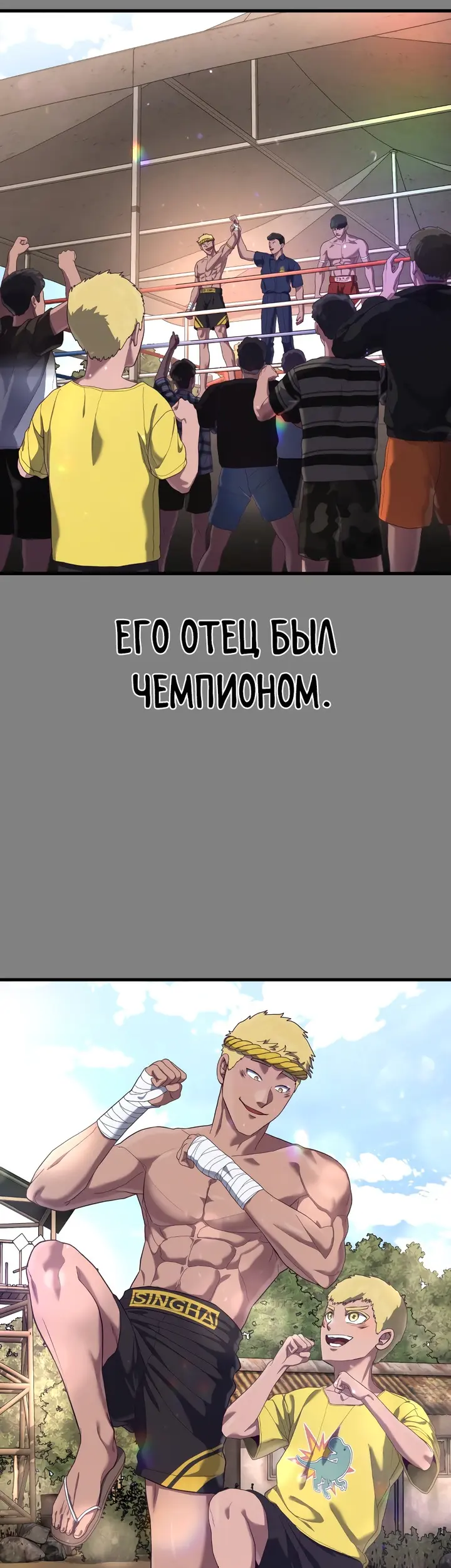 Страница 45