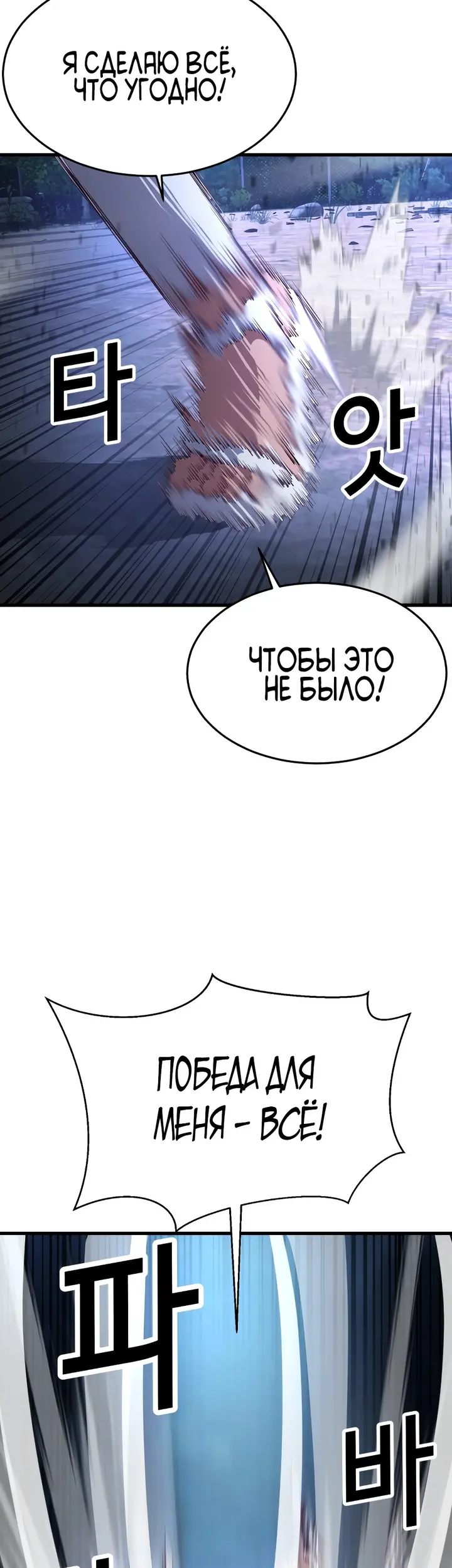 Страница 63