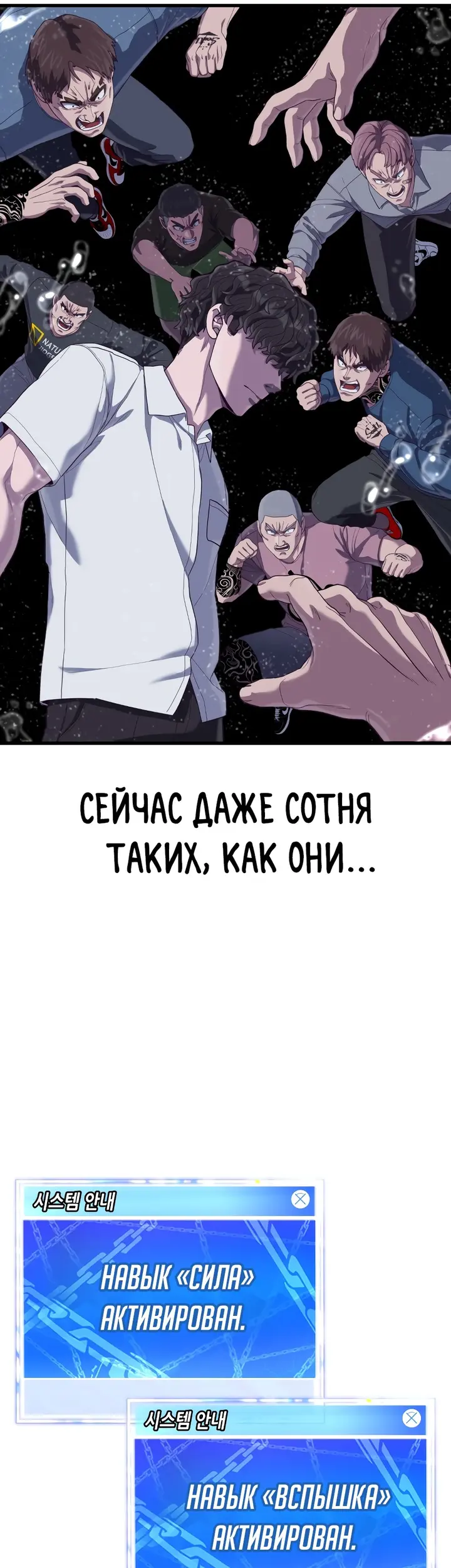 Страница 41