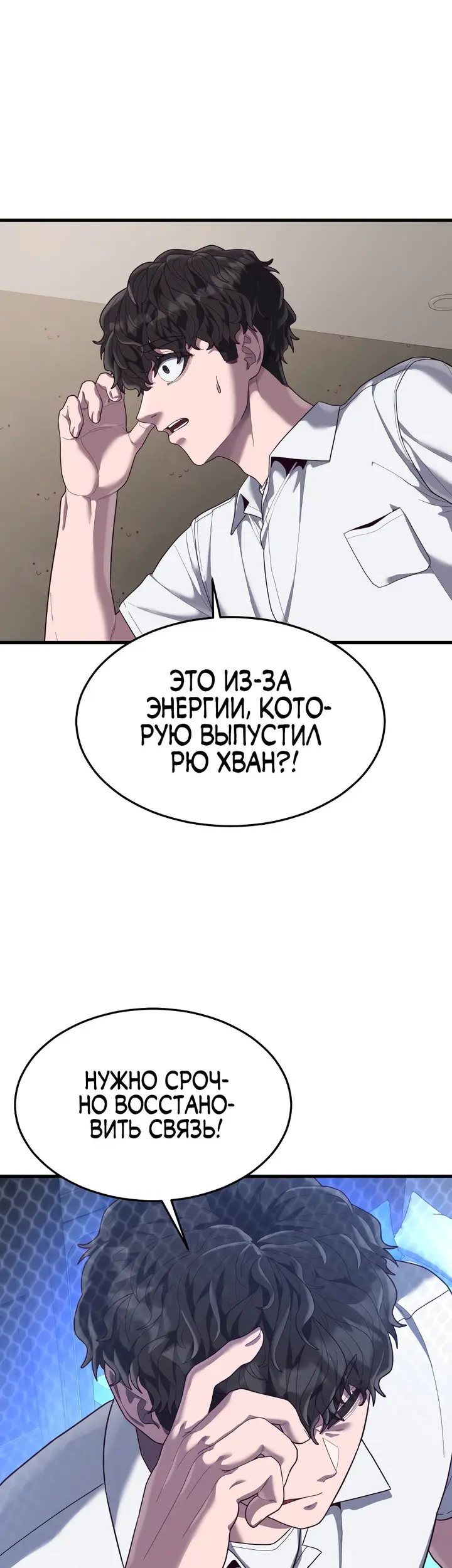 Страница 62