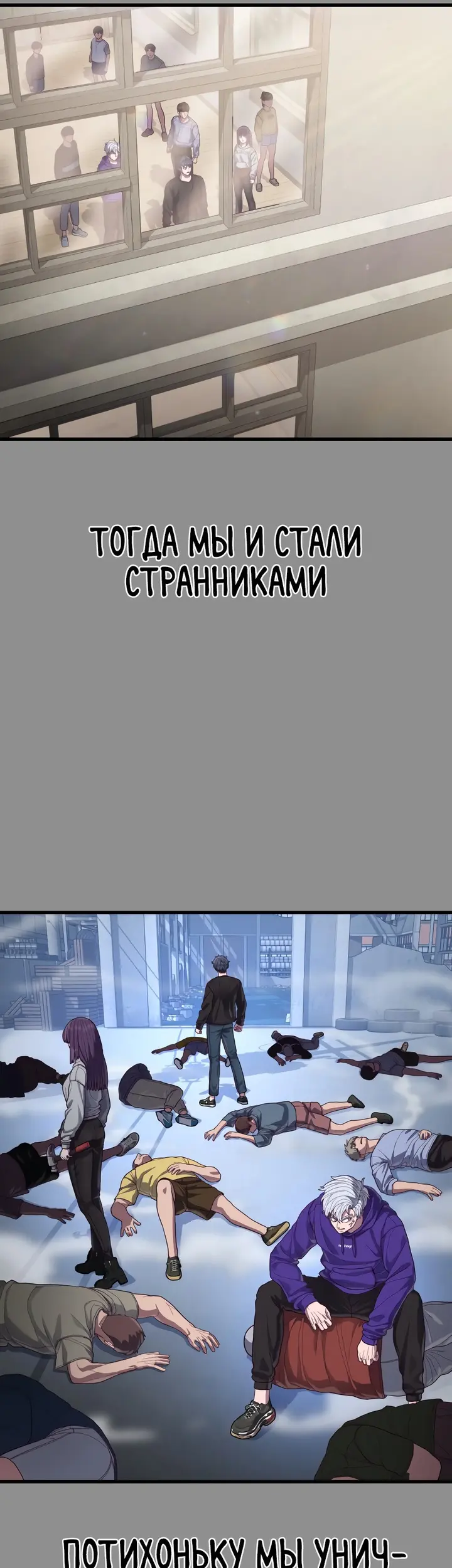 Страница 49