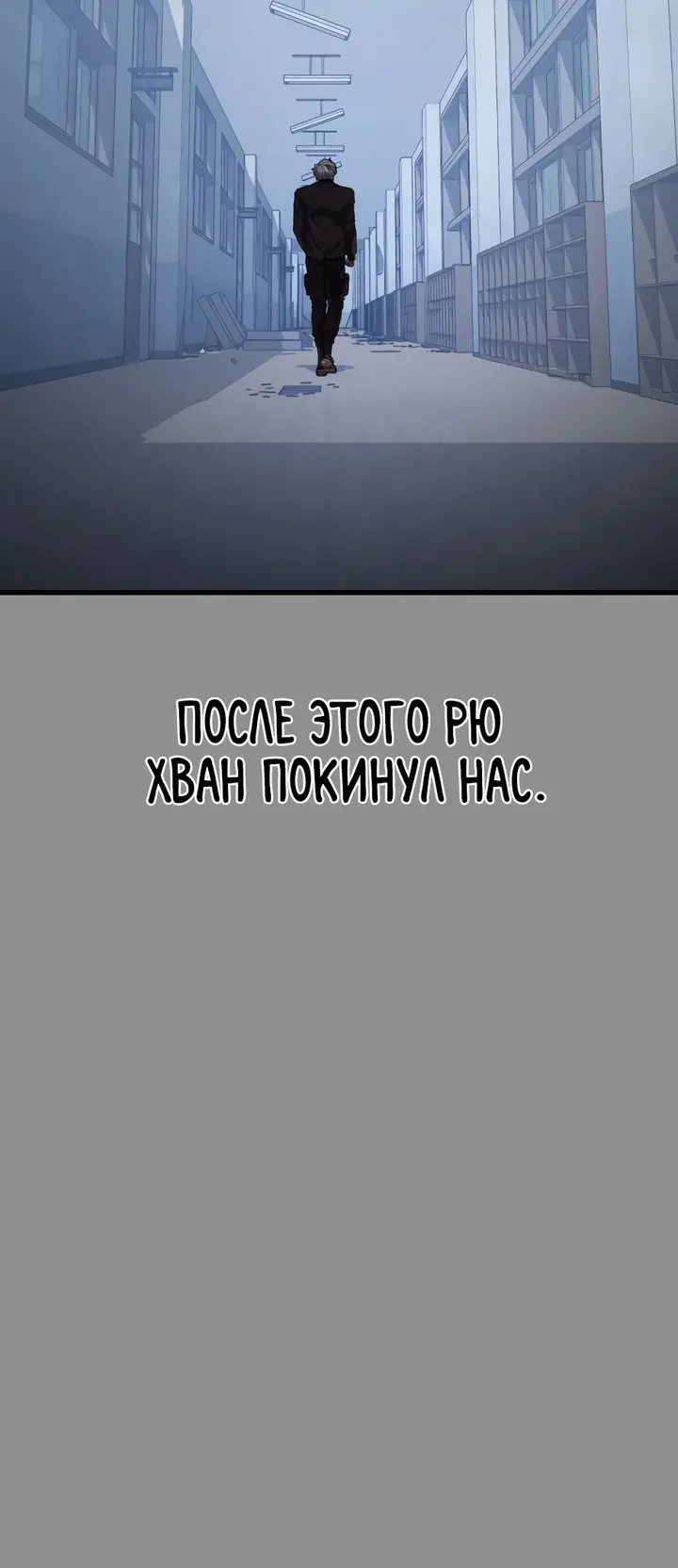 Страница 68