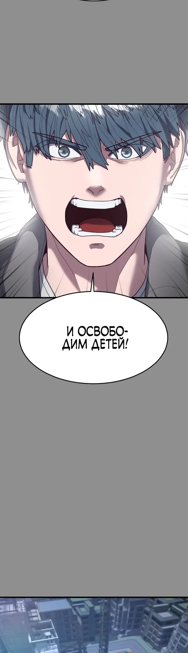Страница 70