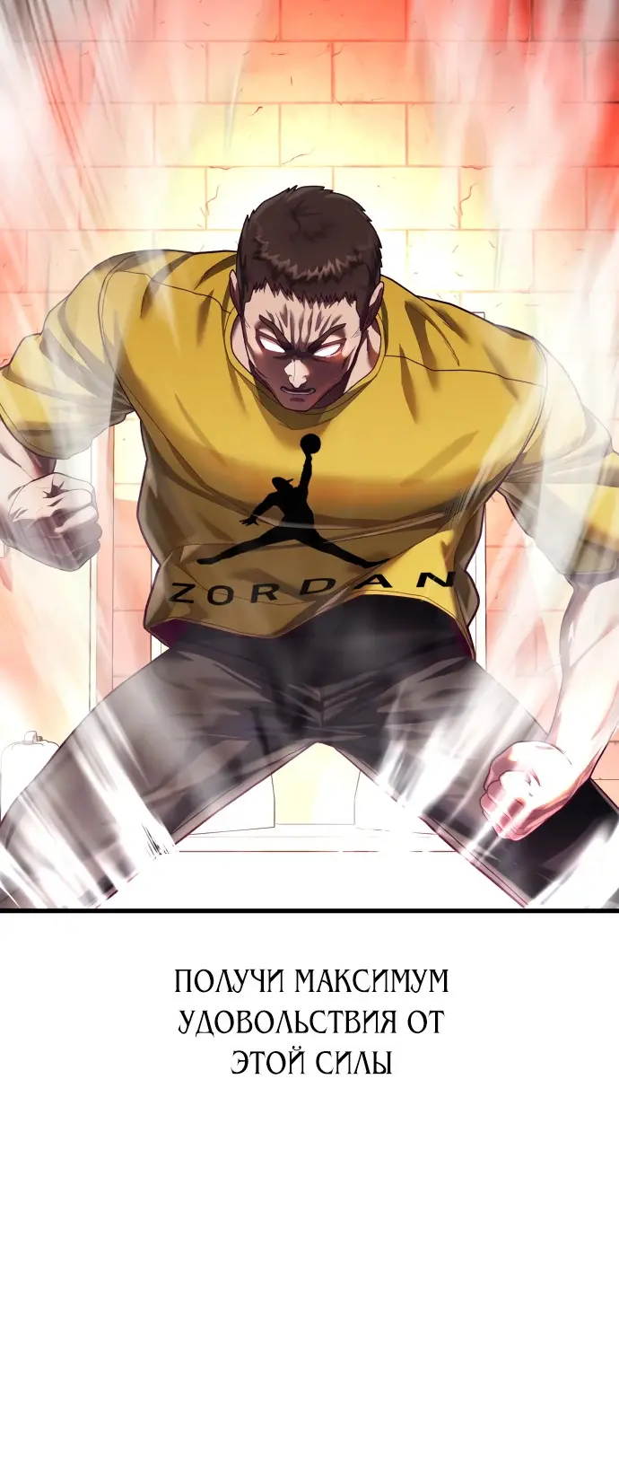 Страница 78