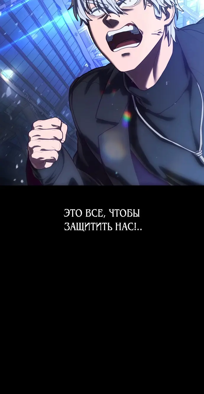 Страница 80