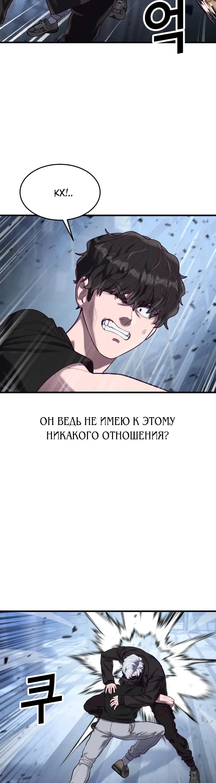 Страница 51