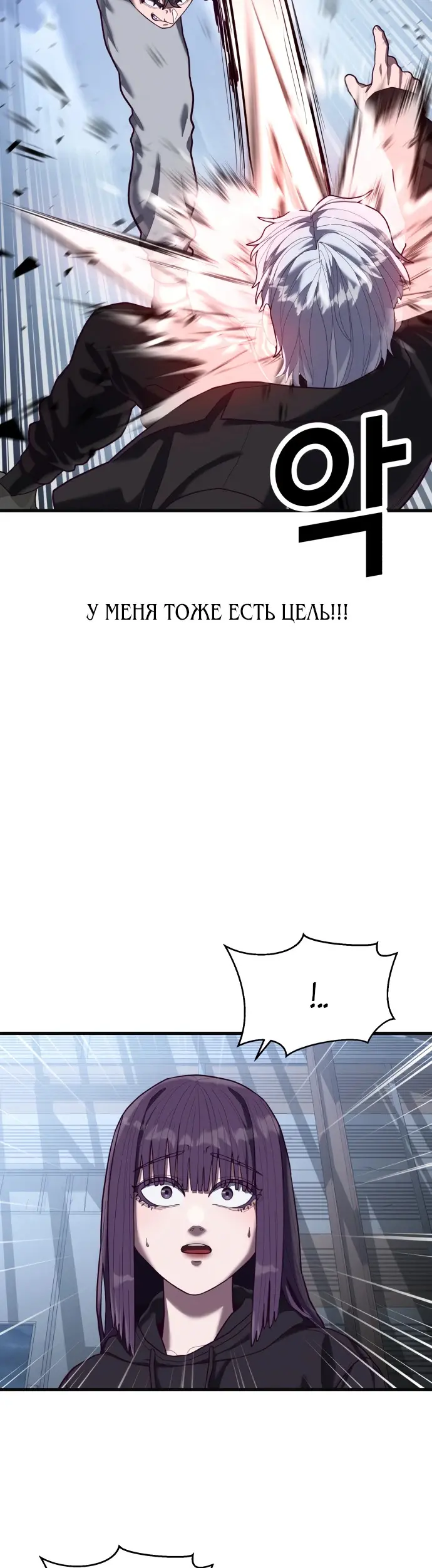 Страница 63