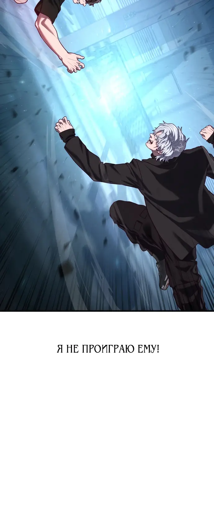Страница 72