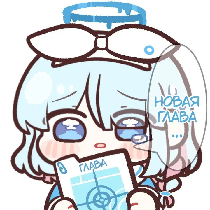 Страница 41