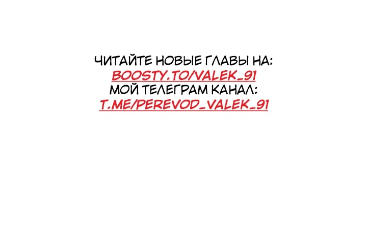 Страница 62
