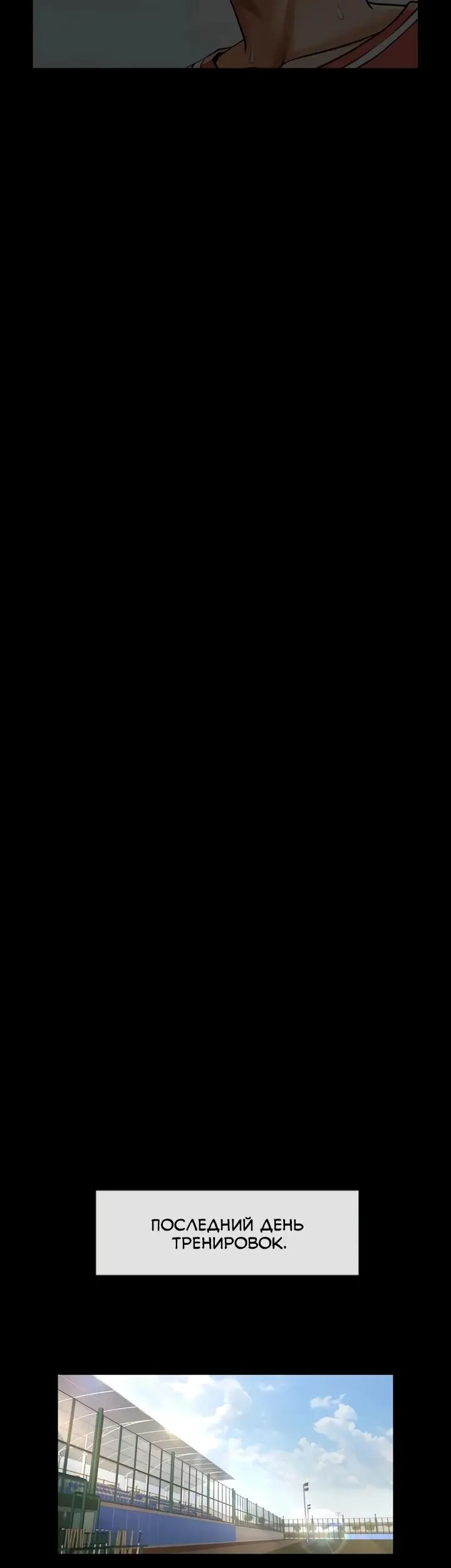 Страница 62