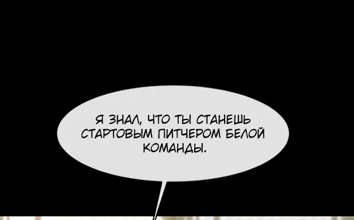Страница 63