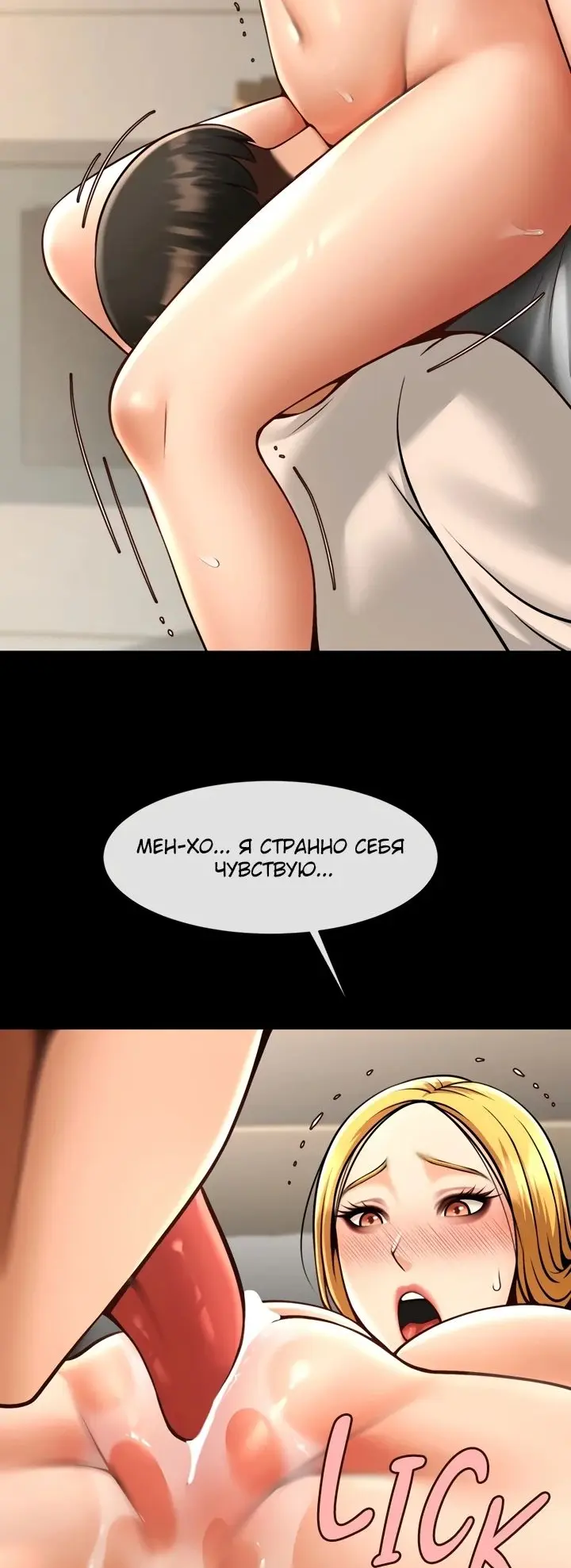Страница 41