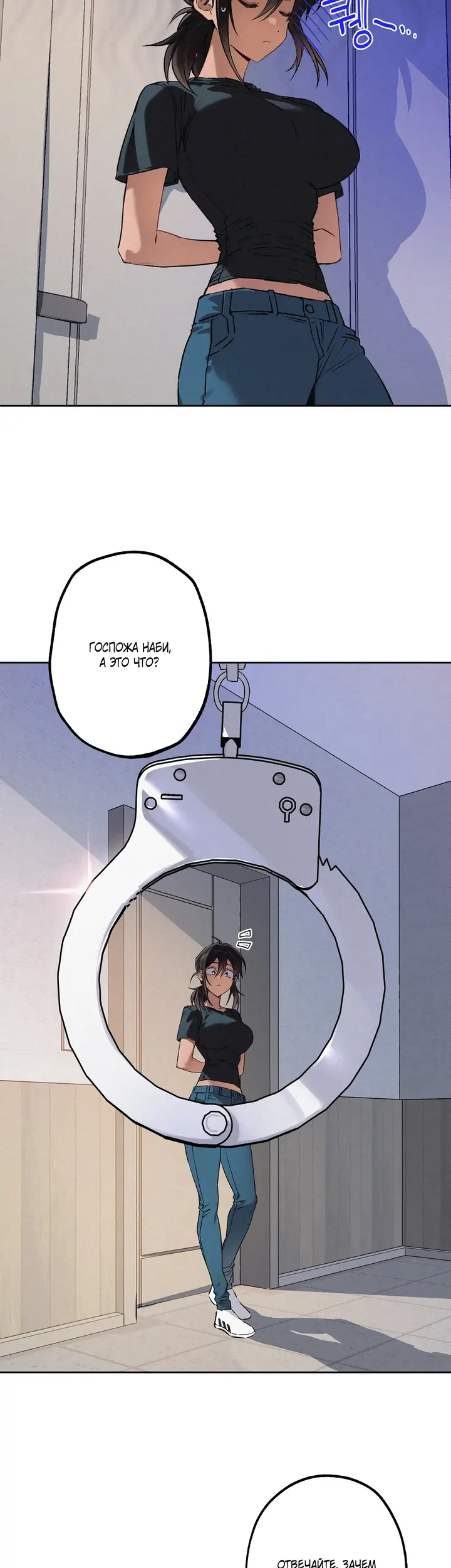Страница 42